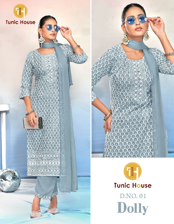 TUNIC HOUSE DOLLY CHIKANKARI TOP BOTTOM DUPATTA SIZE SET COMBO