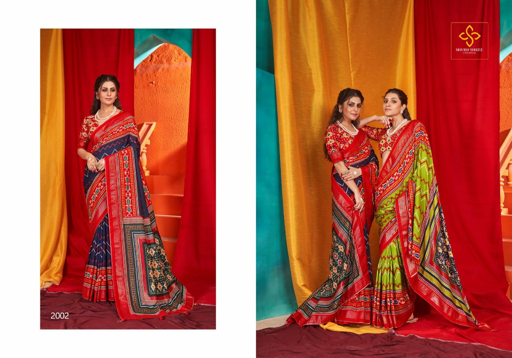 Shubh Shree Abhushan Vol-2 Wholesale Welvet Tusser Silk Sarees