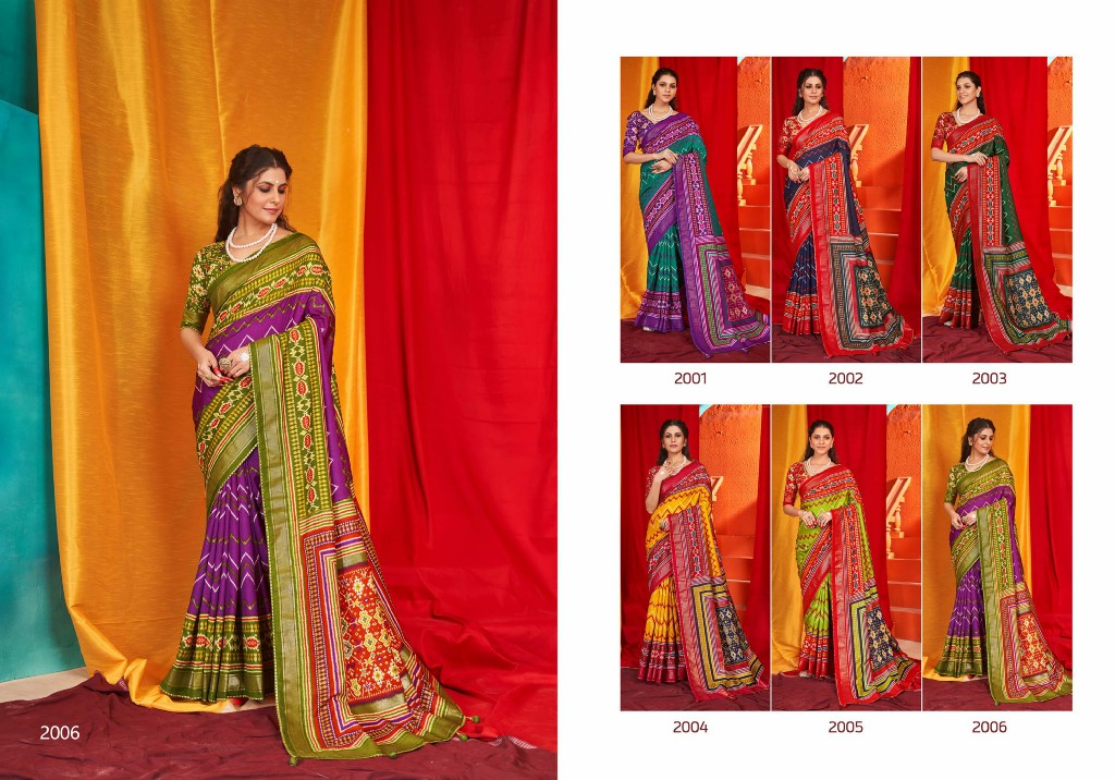 Shubh Shree Abhushan Vol-2 Wholesale Welvet Tusser Silk Sarees