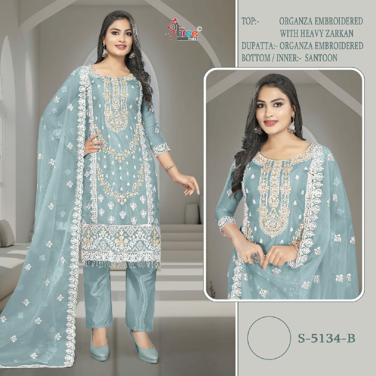 Shree Fabs S-5134 Wholesale Indian Pakistani Salwar Suits