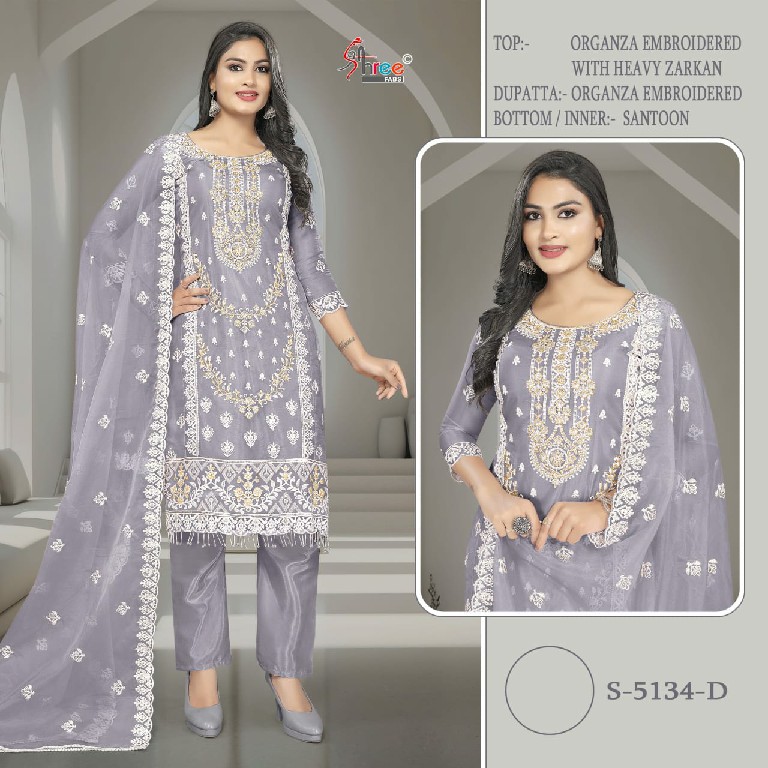 Shree Fabs S-5134 Wholesale Indian Pakistani Salwar Suits