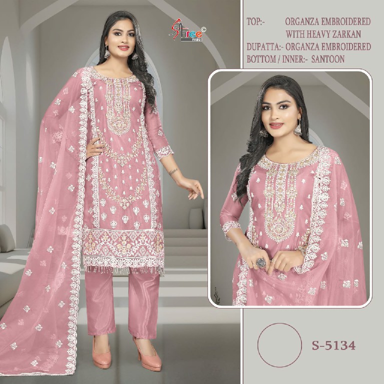 Shree Fabs S-5134 Wholesale Indian Pakistani Salwar Suits