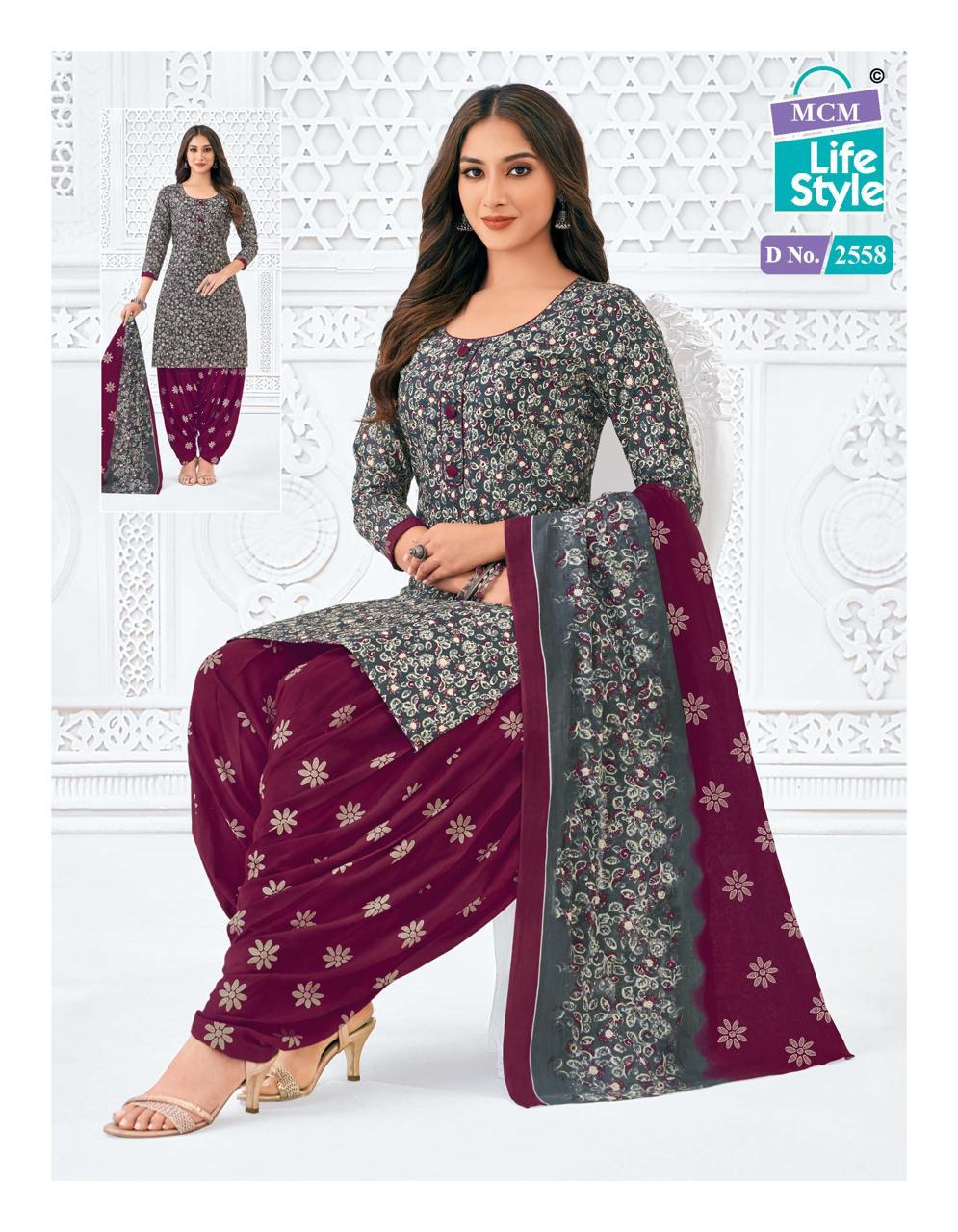 MCM LIFESTYLE PRIYA VOL 25 CAMBRIC COTTON READYMADE PATIYALA SALWAR SUITS WHOLESALER