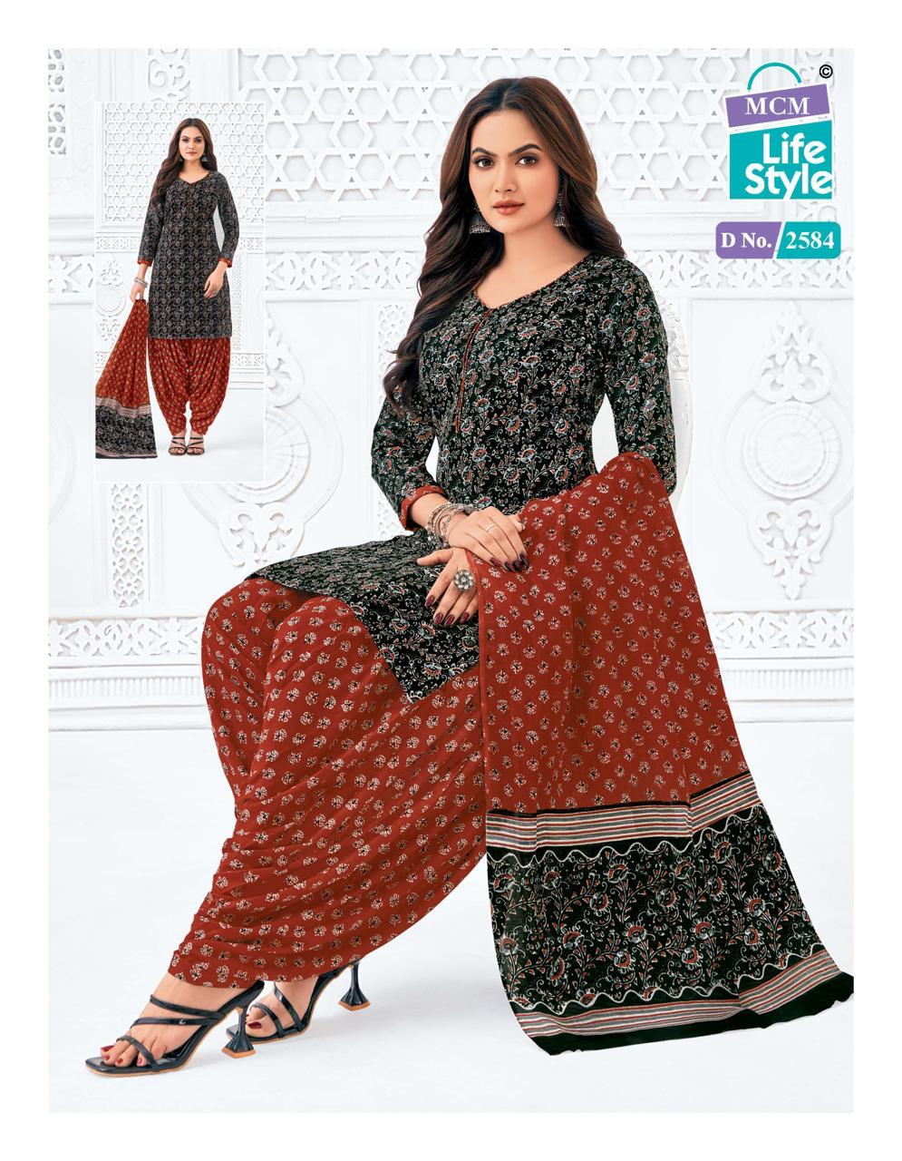 MCM LIFESTYLE PRIYA VOL 25 CAMBRIC COTTON READYMADE PATIYALA SALWAR SUITS WHOLESALER