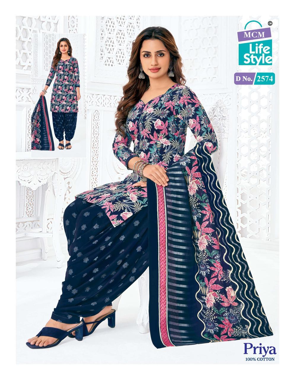 MCM LIFESTYLE PRIYA VOL 25 CAMBRIC COTTON READYMADE PATIYALA SALWAR SUITS WHOLESALER