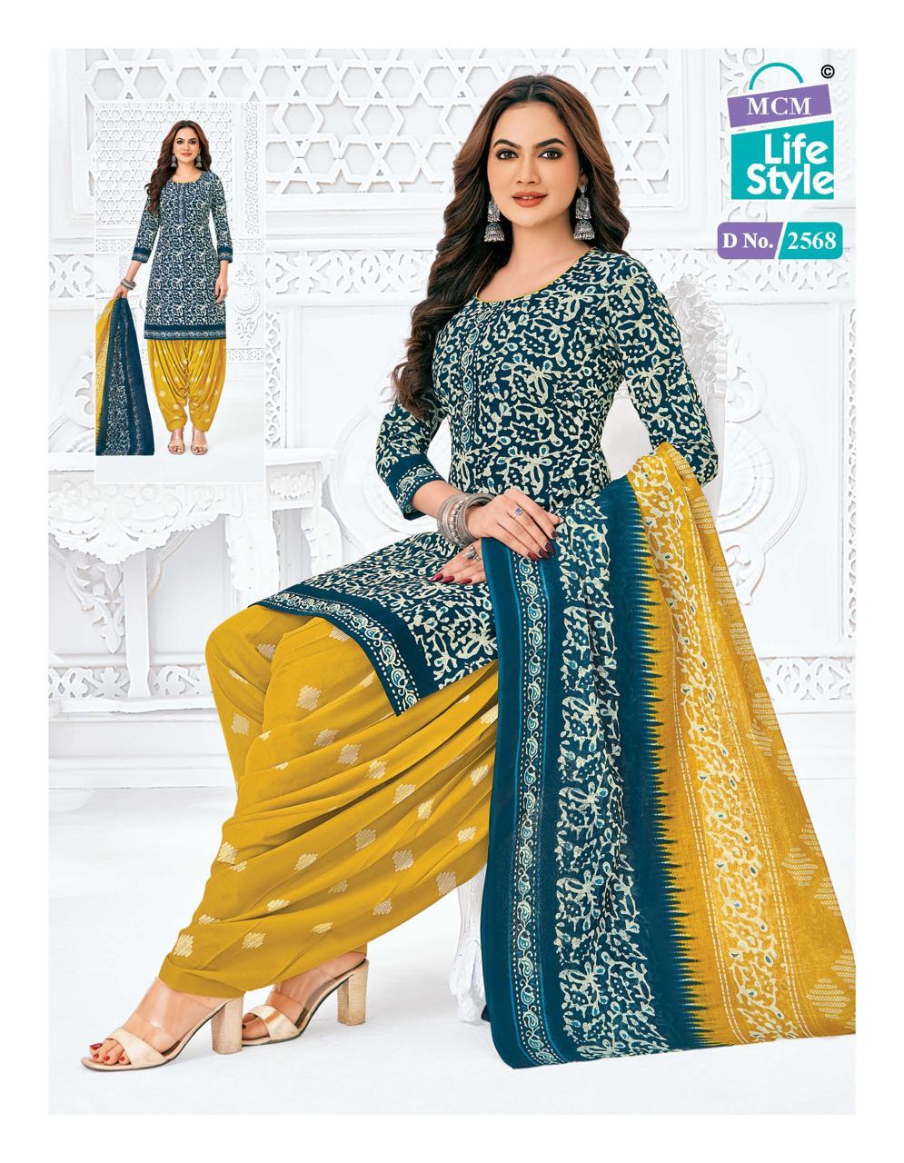 MCM LIFESTYLE PRIYA VOL 25 CAMBRIC COTTON READYMADE PATIYALA SALWAR SUITS WHOLESALER