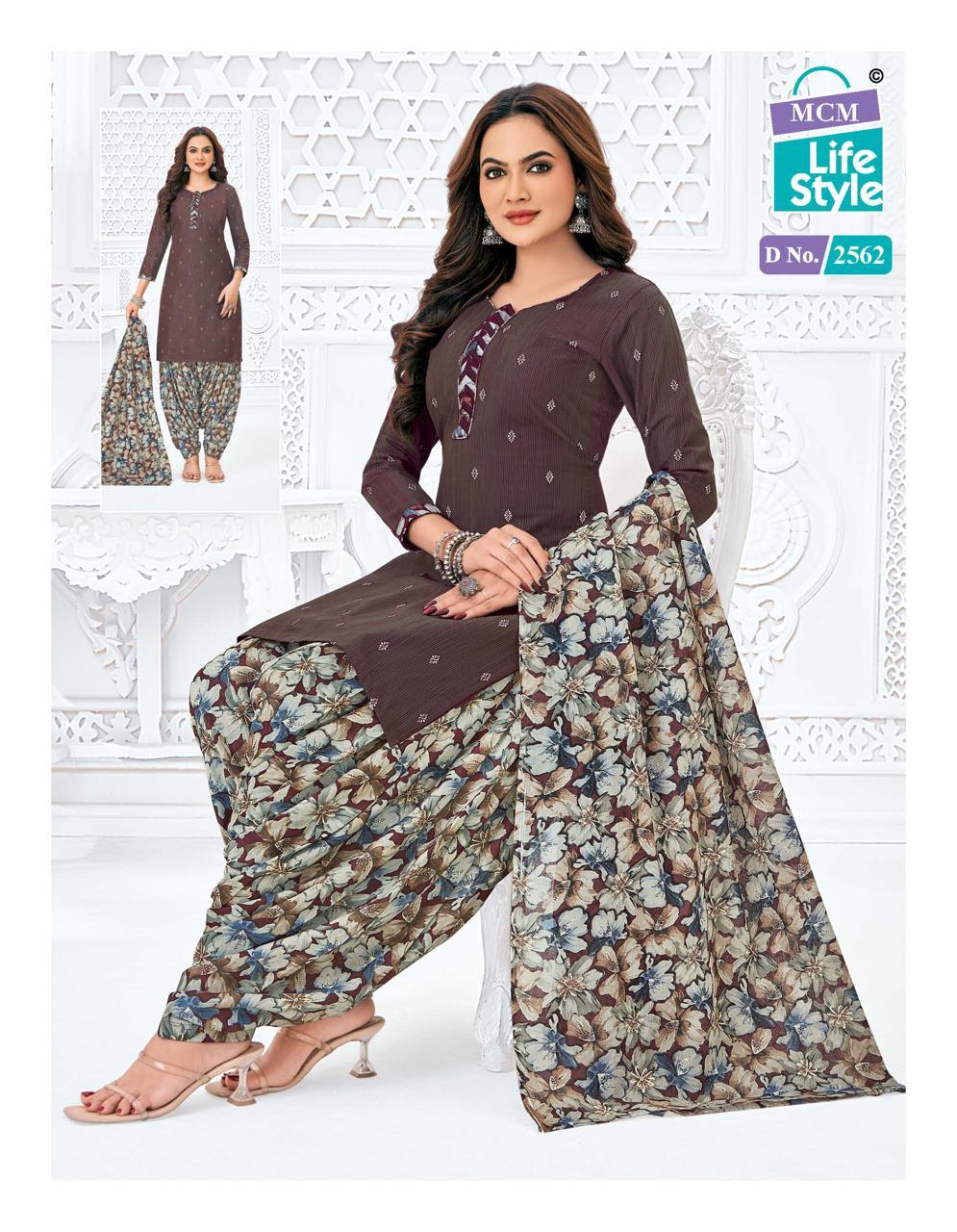 MCM LIFESTYLE PRIYA VOL 25 CAMBRIC COTTON READYMADE PATIYALA SALWAR SUITS WHOLESALER