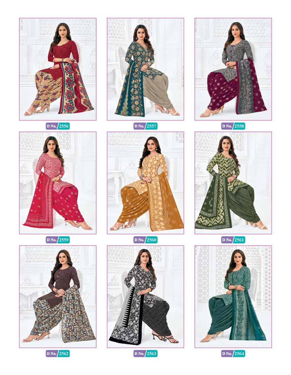 MCM LIFESTYLE PRIYA VOL 25 CAMBRIC COTTON READYMADE PATIYALA SALWAR SUITS WHOLESALER