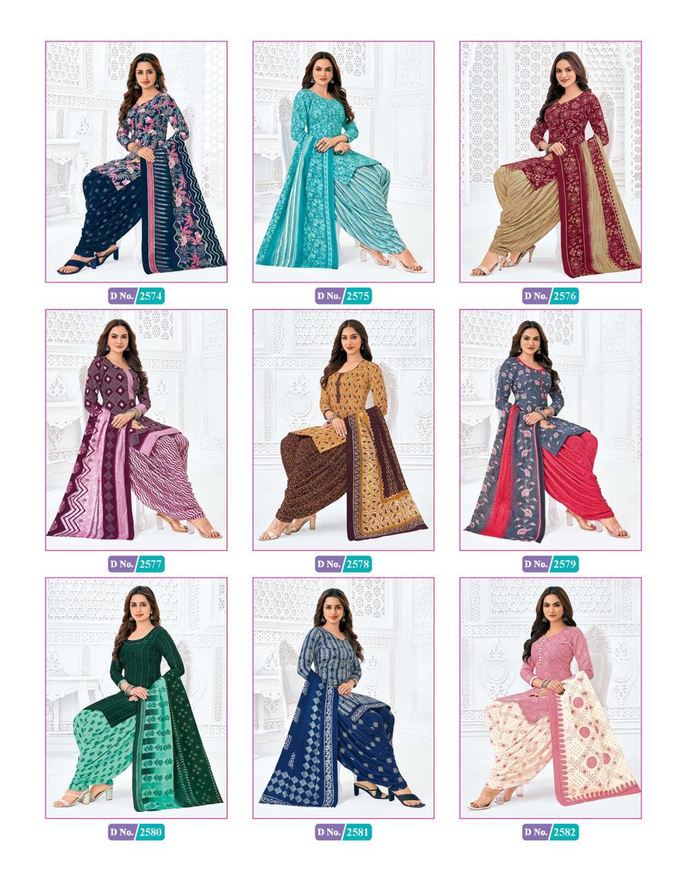 MCM LIFESTYLE PRIYA VOL 25 CAMBRIC COTTON READYMADE PATIYALA SALWAR SUITS WHOLESALER