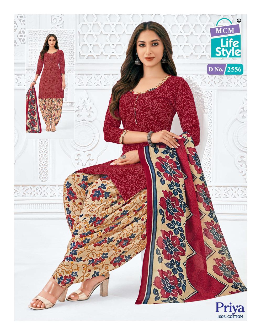 MCM LIFESTYLE PRIYA VOL 25 CAMBRIC COTTON READYMADE PATIYALA SALWAR SUITS WHOLESALER