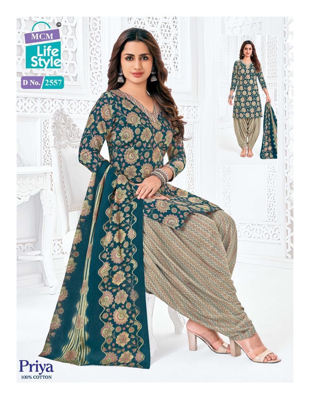 MCM LIFESTYLE PRIYA VOL 25 CAMBRIC COTTON READYMADE PATIYALA SALWAR SUITS WHOLESALER