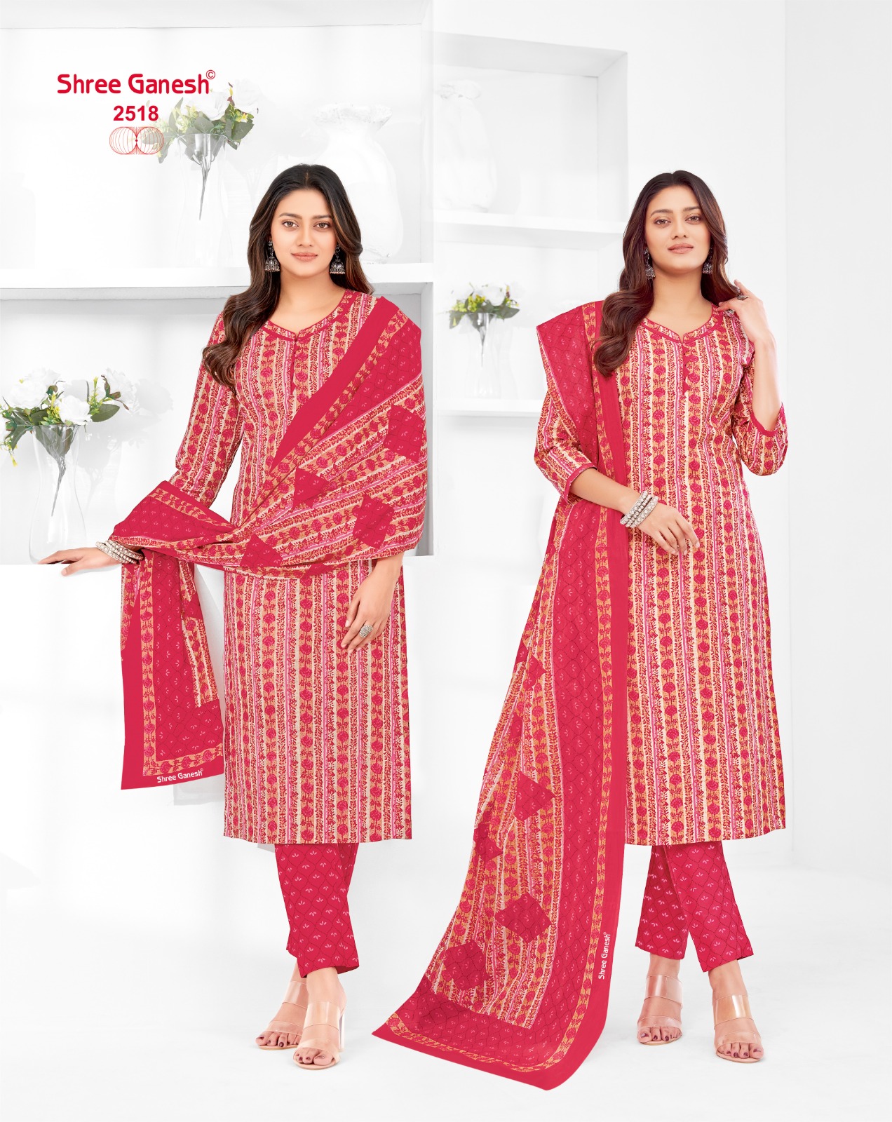 Shree Ganesh Samaiyra Vol-15 Wholesale Pant Chudidar Special Cotton Dress Material