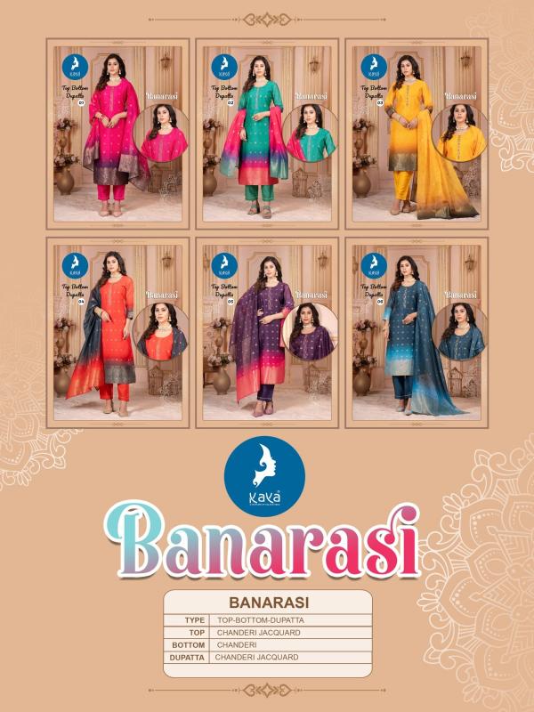 kaya banarasi chanderi jacquard plus size readymade 3pcs dress