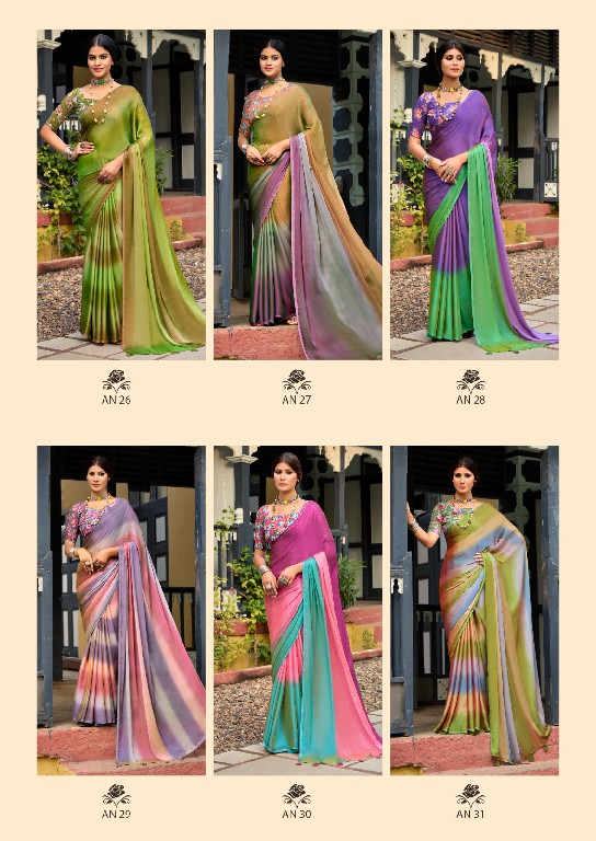 aruna vol 4 by stavan unique style 3d velvet chiffon fancy saree