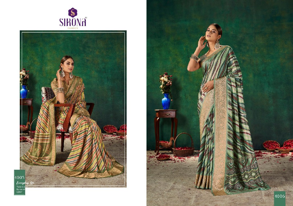 sangeet by sirona fashion velvet tusser silk unique saree