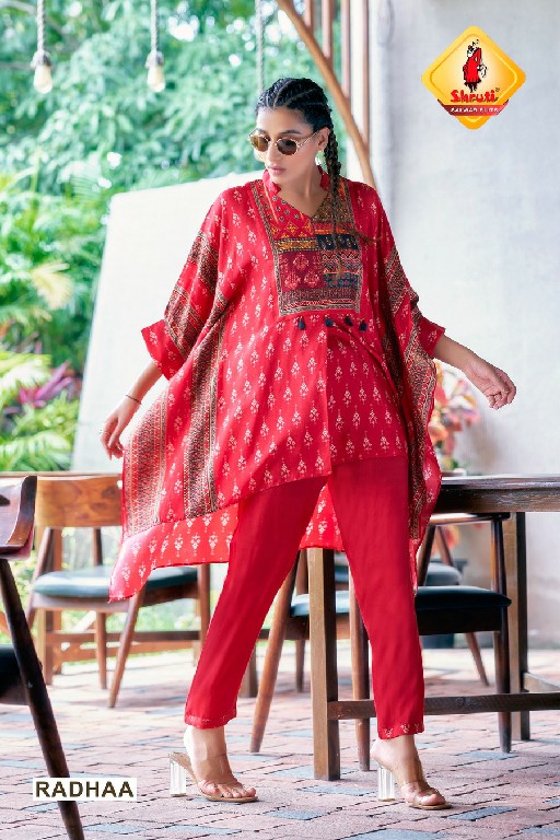 shruti tohfa digital print muslin modern pattern readymade kurti with pant