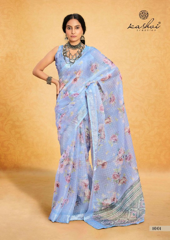 butterfly by kashvi creation unique style organza saree for women