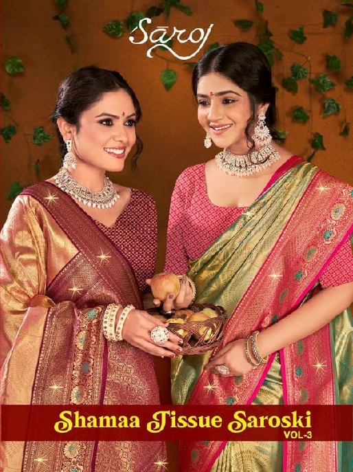 Saroj Shamaa Tissue Saroski Vol-3 Wholesale Tissue Silk With Swaroski Work Sarees