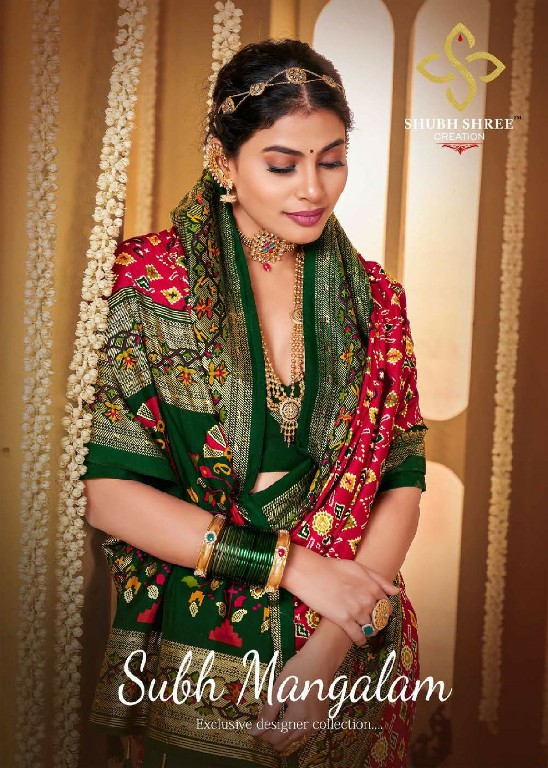 Shubh Shree Subh Mangalam Wholesale Welvet Tusser Silk Ethnic Sarees