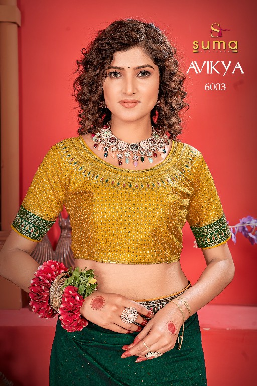 Suma Designer Avikya Wholesale Vichitra Fabrics Designer Sarees