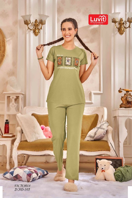 Luvit Victoria Wholesale Tencel Fabrics T-Shirt And Track Night Suits