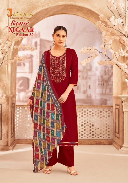 jaimala alok nigaar vol 32 rayon daily wear pakistani dress material