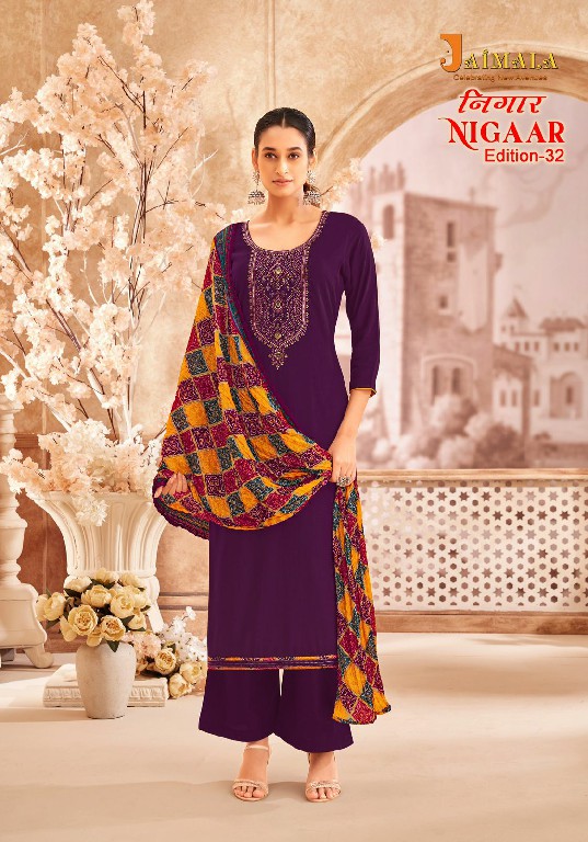 jaimala alok nigaar vol 32 rayon daily wear pakistani dress material