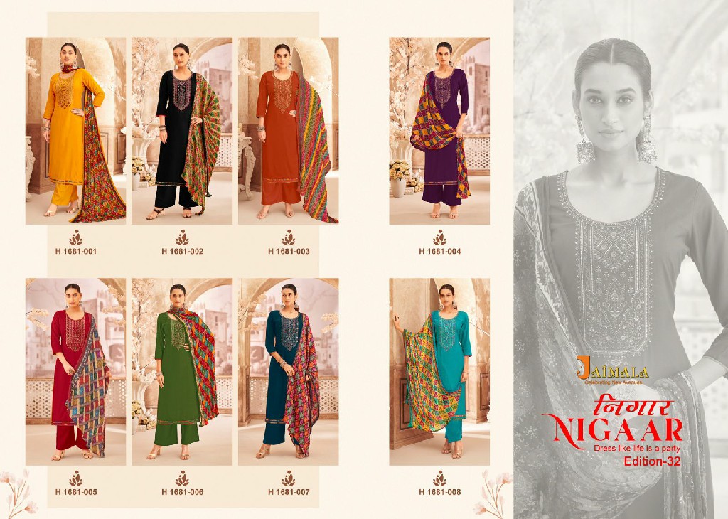 jaimala alok nigaar vol 32 rayon daily wear pakistani dress material