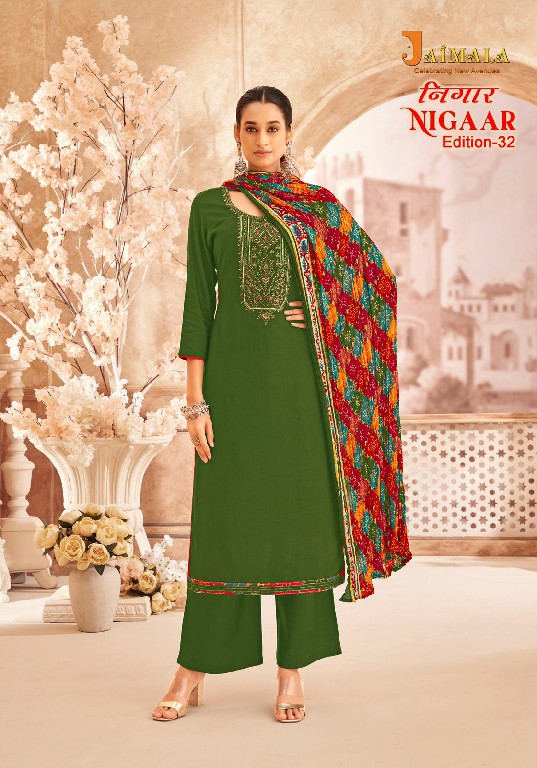 jaimala alok nigaar vol 32 rayon daily wear pakistani dress material