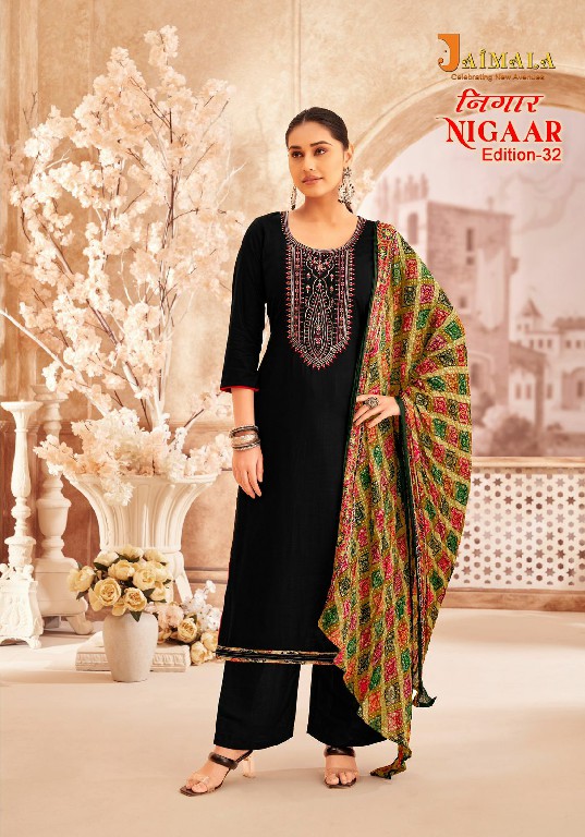 jaimala alok nigaar vol 32 rayon daily wear pakistani dress material