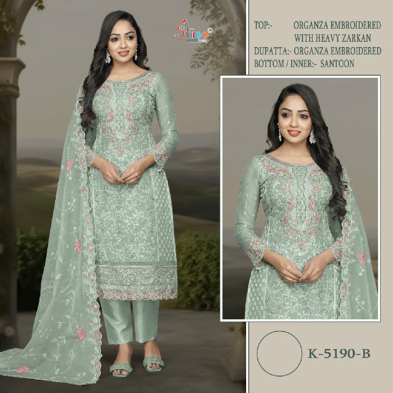 Shree Fabs K-5190 Wholesale Indian Pakistani Concept Salwar Suits