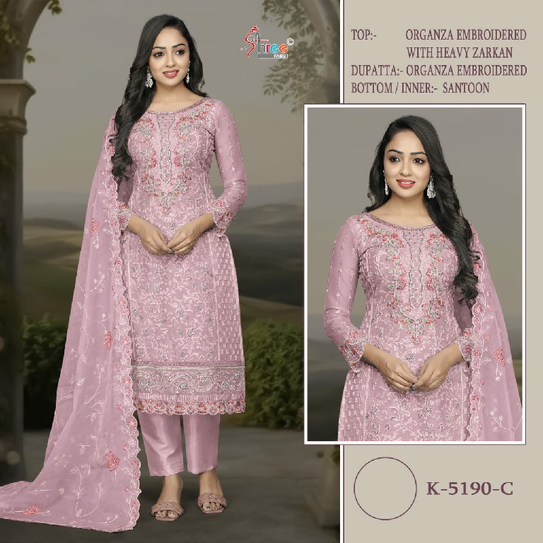 Shree Fabs K-5190 Wholesale Indian Pakistani Concept Salwar Suits