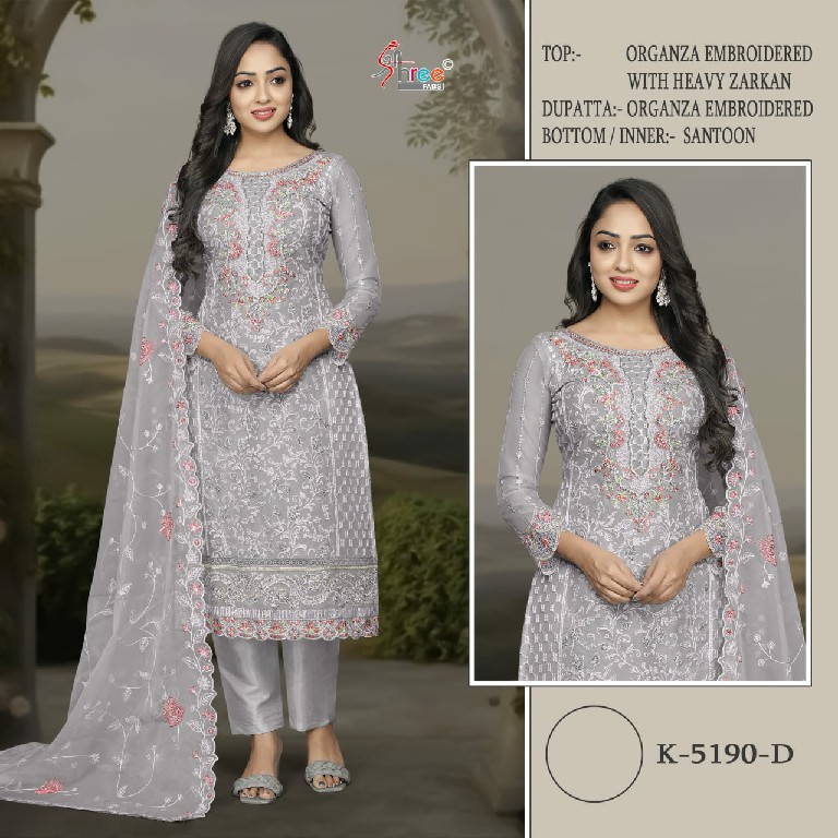 Shree Fabs K-5190 Wholesale Indian Pakistani Concept Salwar Suits