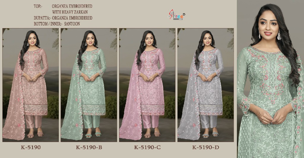 Shree Fabs K-5190 Wholesale Indian Pakistani Concept Salwar Suits