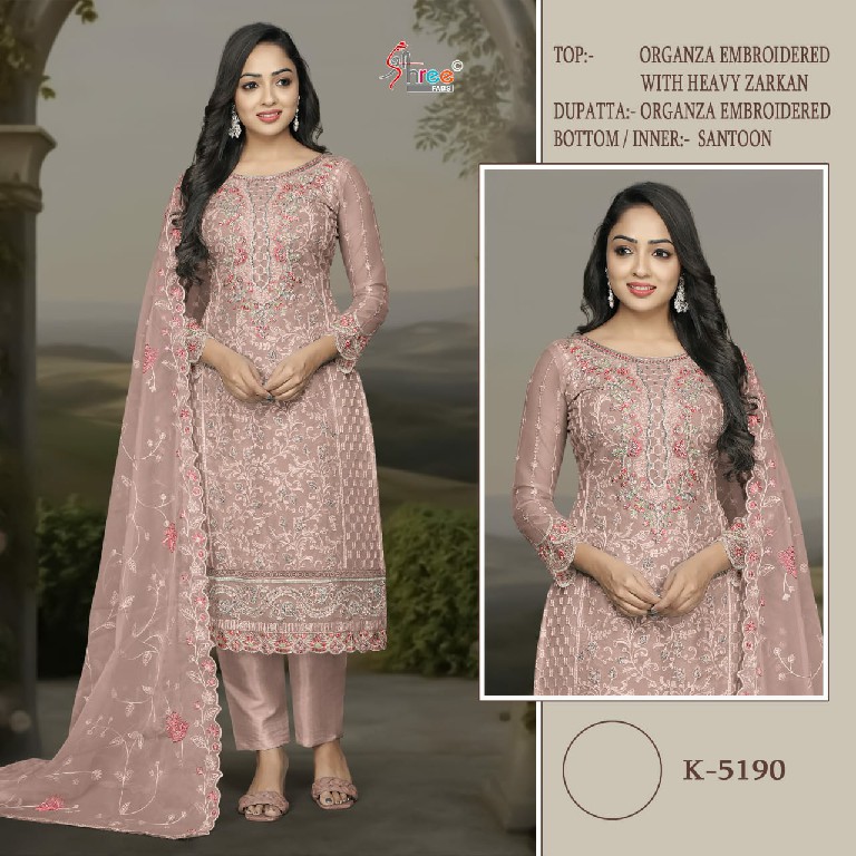 Shree Fabs K-5190 Wholesale Indian Pakistani Concept Salwar Suits