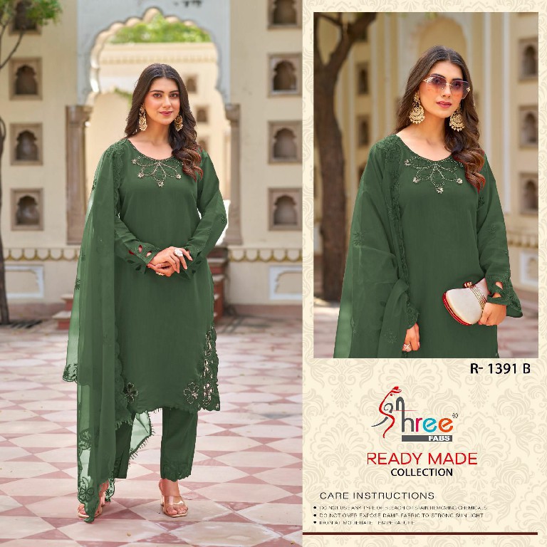 Shree Fabs R-1391 Wholesale Readymade Indian Pakistani Salwar Suits