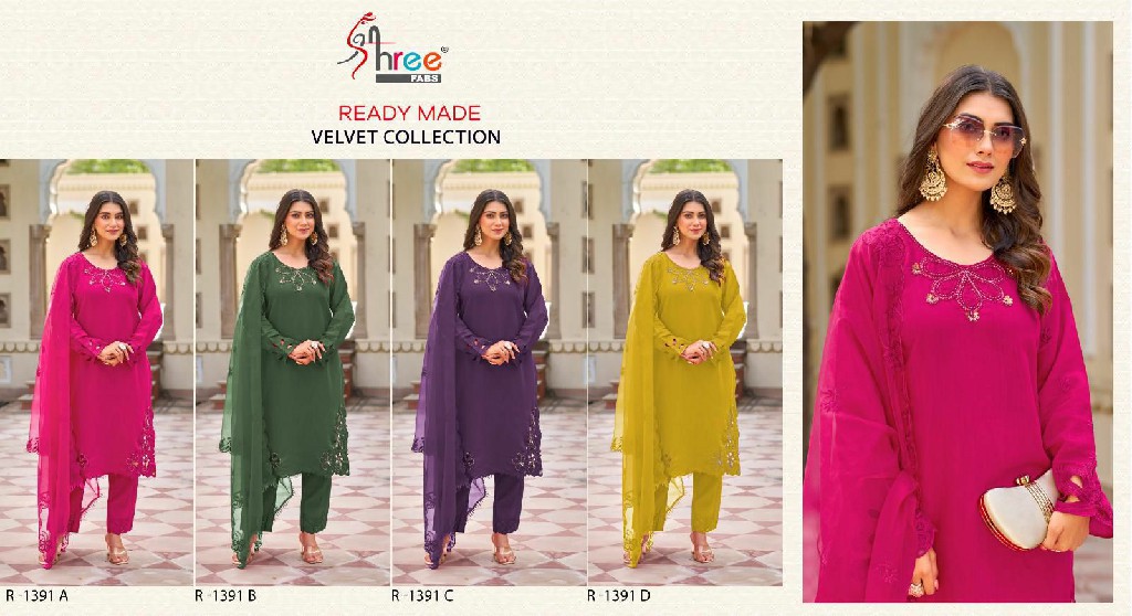 Shree Fabs R-1391 Wholesale Readymade Indian Pakistani Salwar Suits