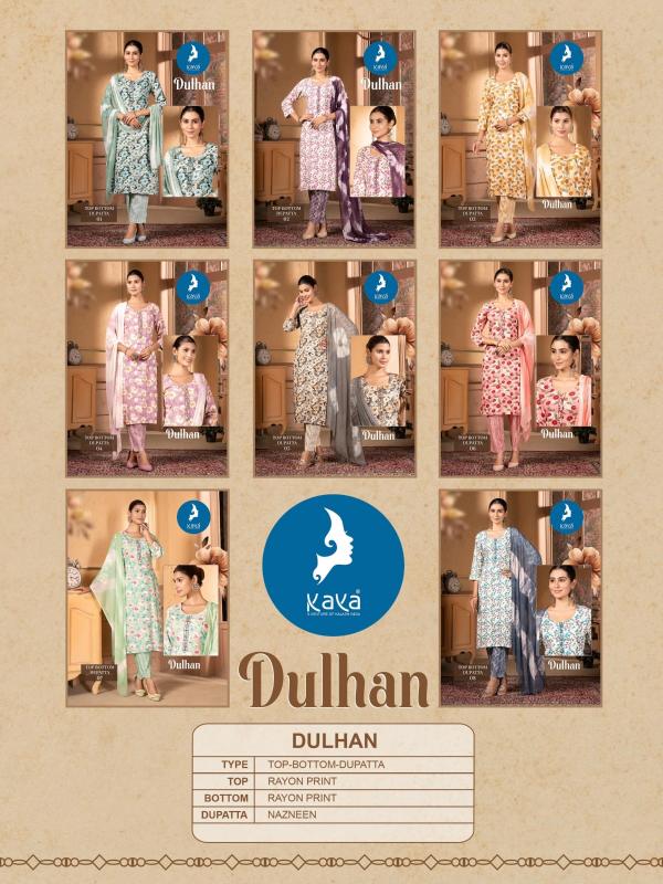 kaya dulhan fullstitch big size rayon print trendy salwar kameez