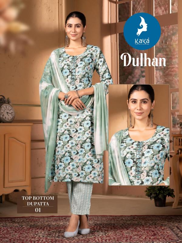 kaya dulhan fullstitch big size rayon print trendy salwar kameez
