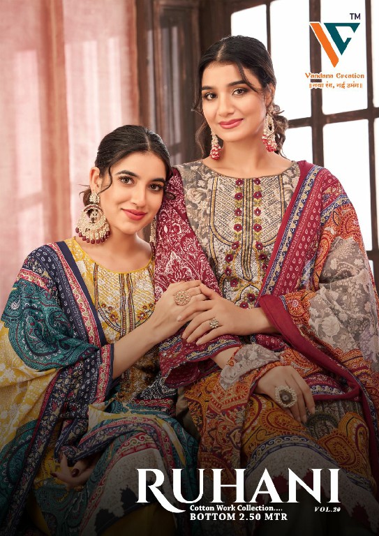 Vandana Ruhani Vol-20 Wholesale Embroidery Neck Work Dress Material