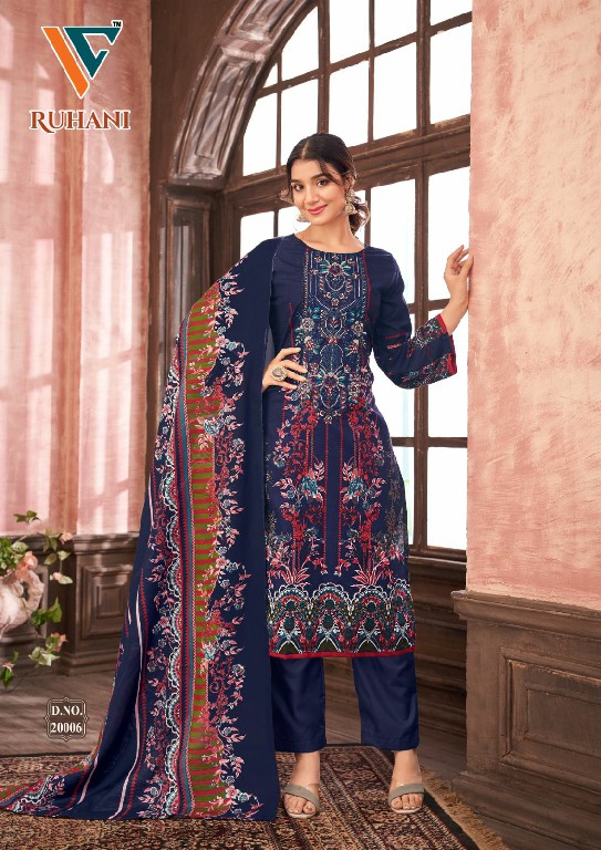 Vandana Ruhani Vol-20 Wholesale Embroidery Neck Work Dress Material