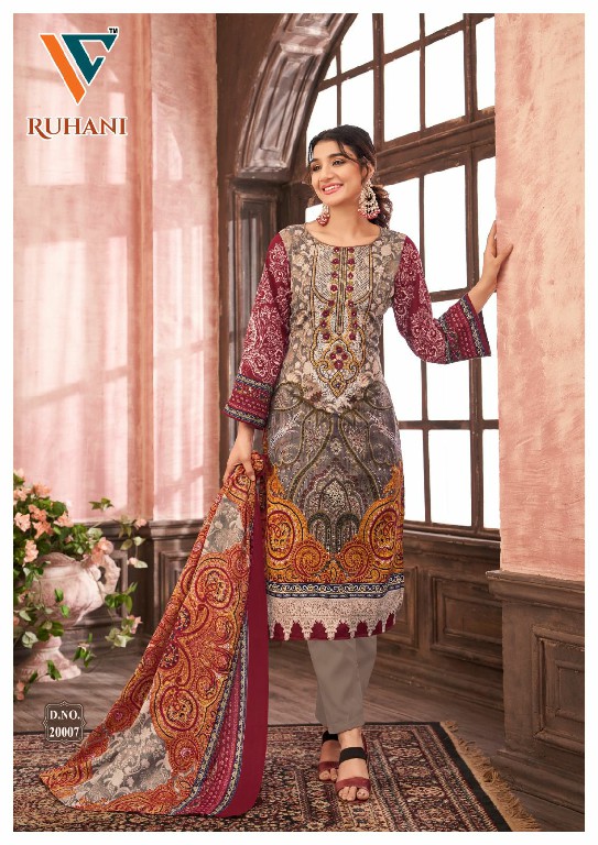 Vandana Ruhani Vol-20 Wholesale Embroidery Neck Work Dress Material