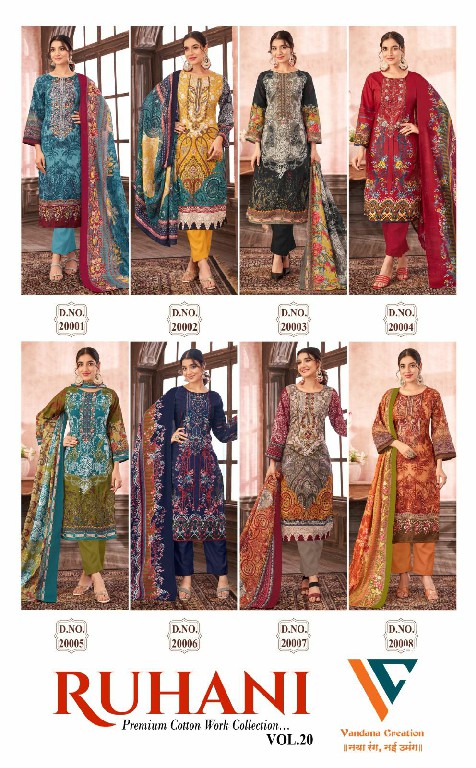 Vandana Ruhani Vol-20 Wholesale Embroidery Neck Work Dress Material