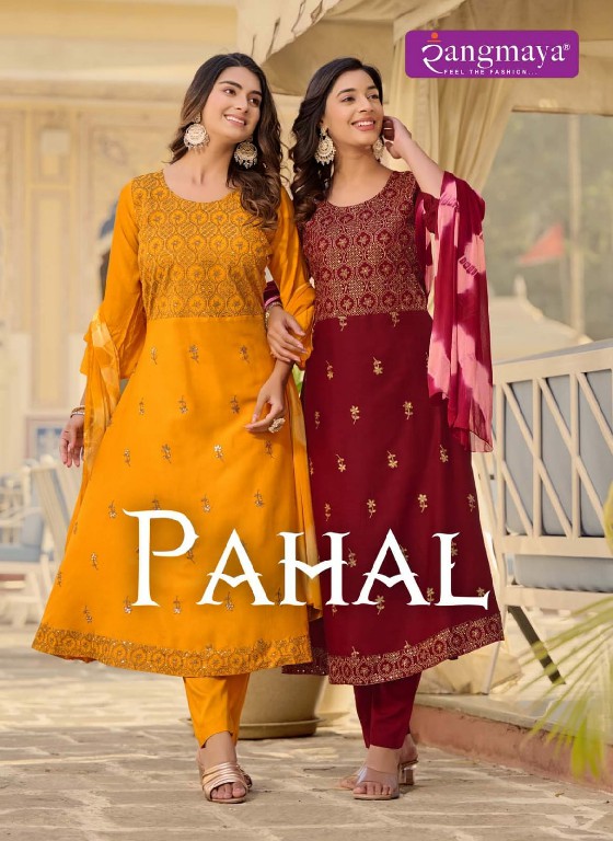 Rangmaya Pahal Wholesale Cotton Fabrics Kurti With Pant And Dupatta