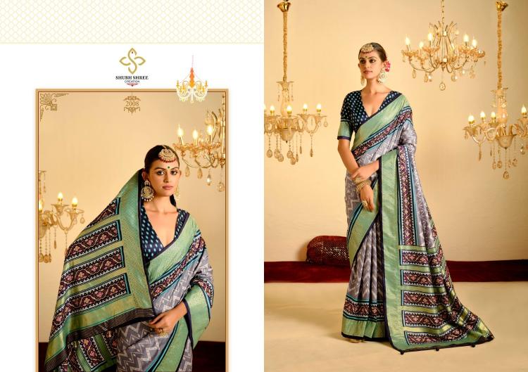 shubh shree creation nivetham vol 2 tusser silk best saree online