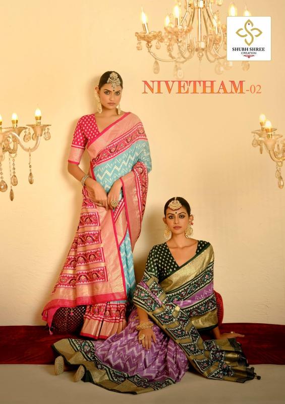 shubh shree creation nivetham vol 2 tusser silk best saree online