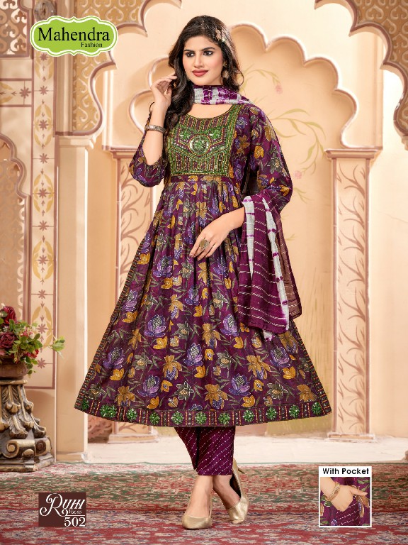 mahendra fashion ruhi vol 5 capsule print readymade casual nayra suit