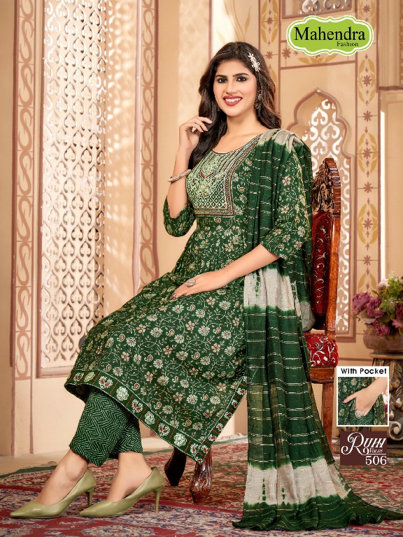 mahendra fashion ruhi vol 5 capsule print readymade casual nayra suit