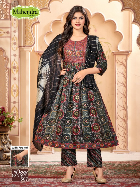 mahendra fashion ruhi vol 5 capsule print readymade casual nayra suit