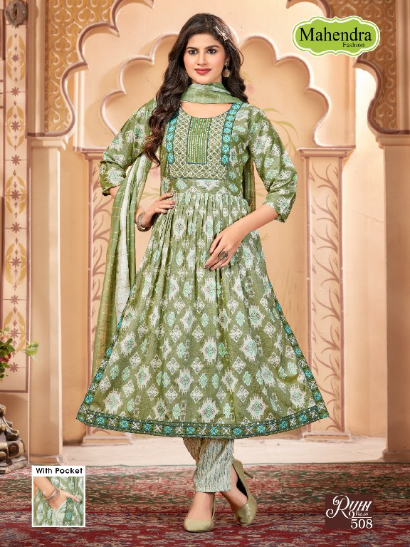 mahendra fashion ruhi vol 5 capsule print readymade casual nayra suit